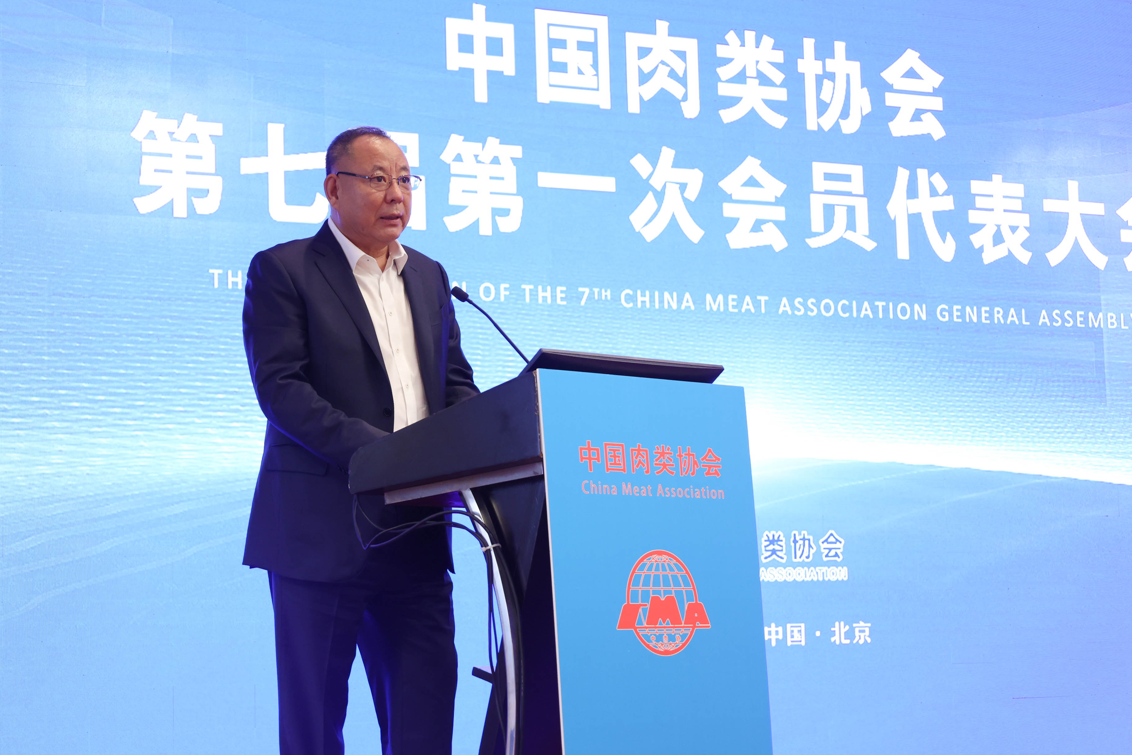 亿万28(中国)官网登录入口