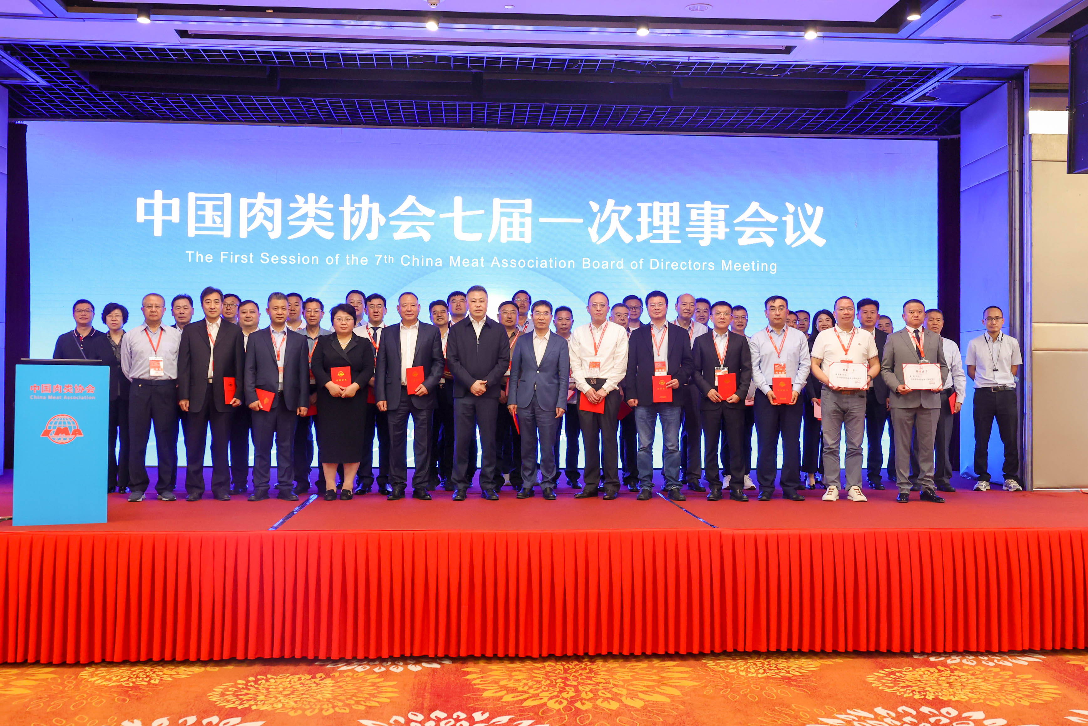 亿万28(中国)官网登录入口