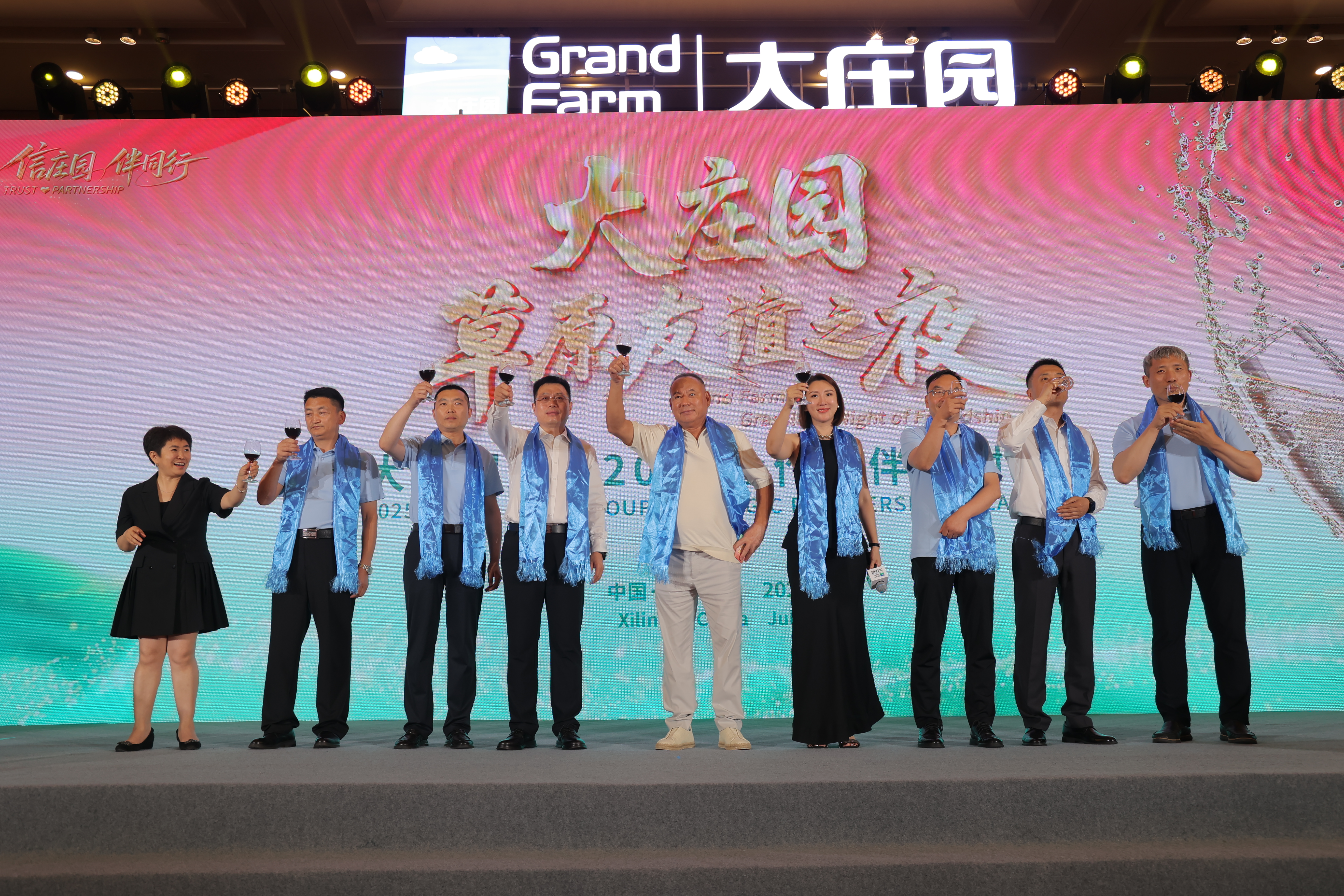 亿万28(中国)官网登录入口