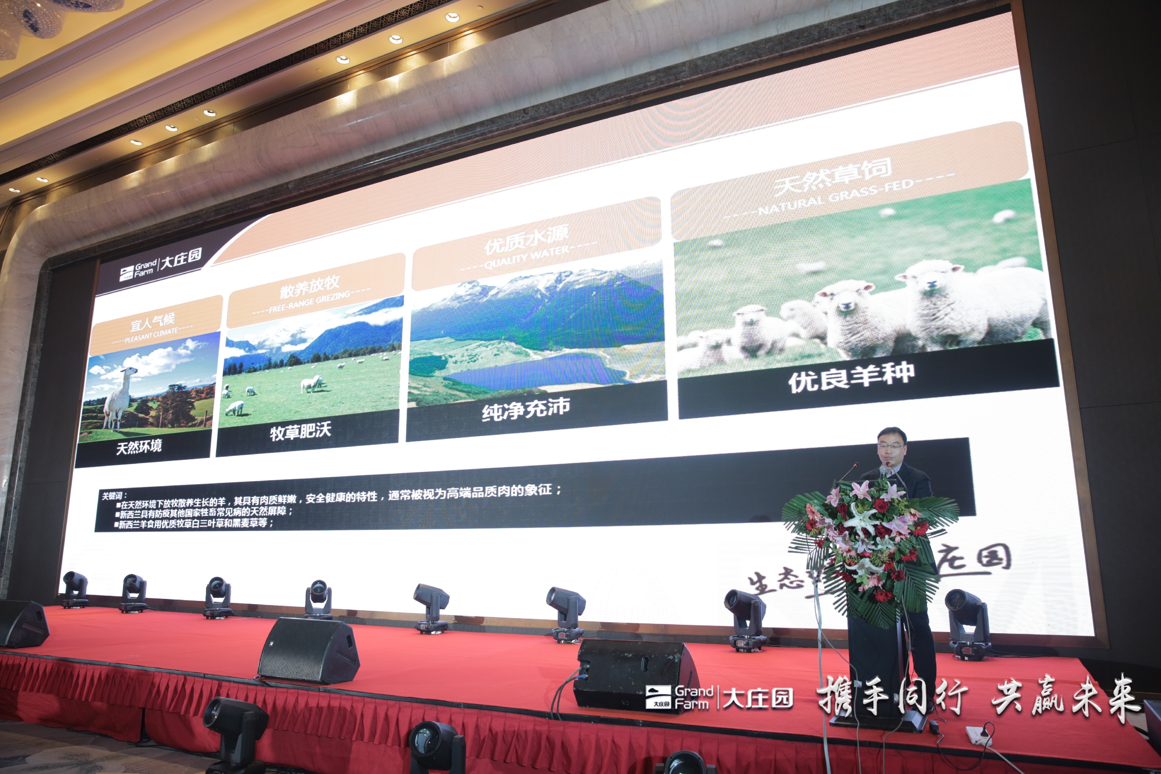 亿万28(中国)官网登录入口