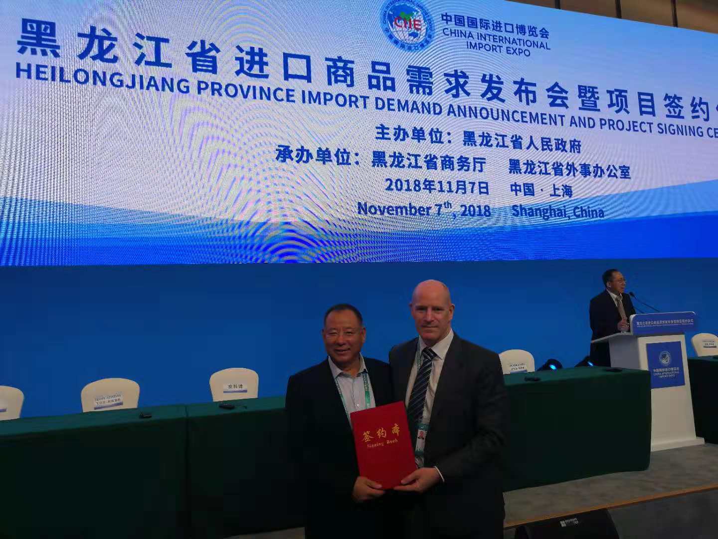 亿万28(中国)官网登录入口