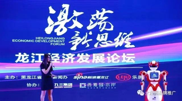 亿万28(中国)官网登录入口