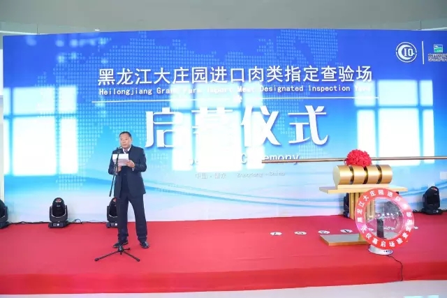 亿万28(中国)官网登录入口