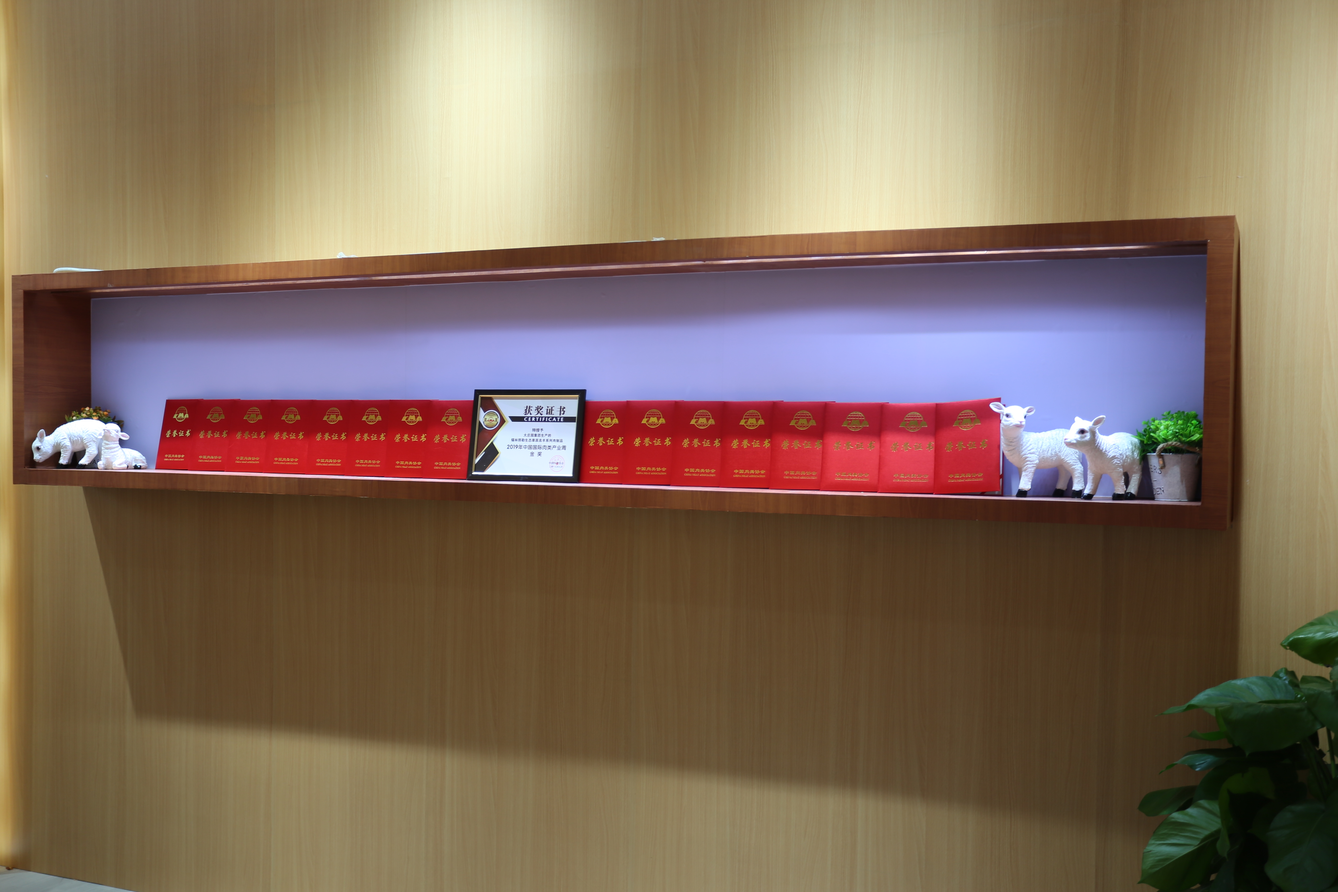 亿万28(中国)官网登录入口