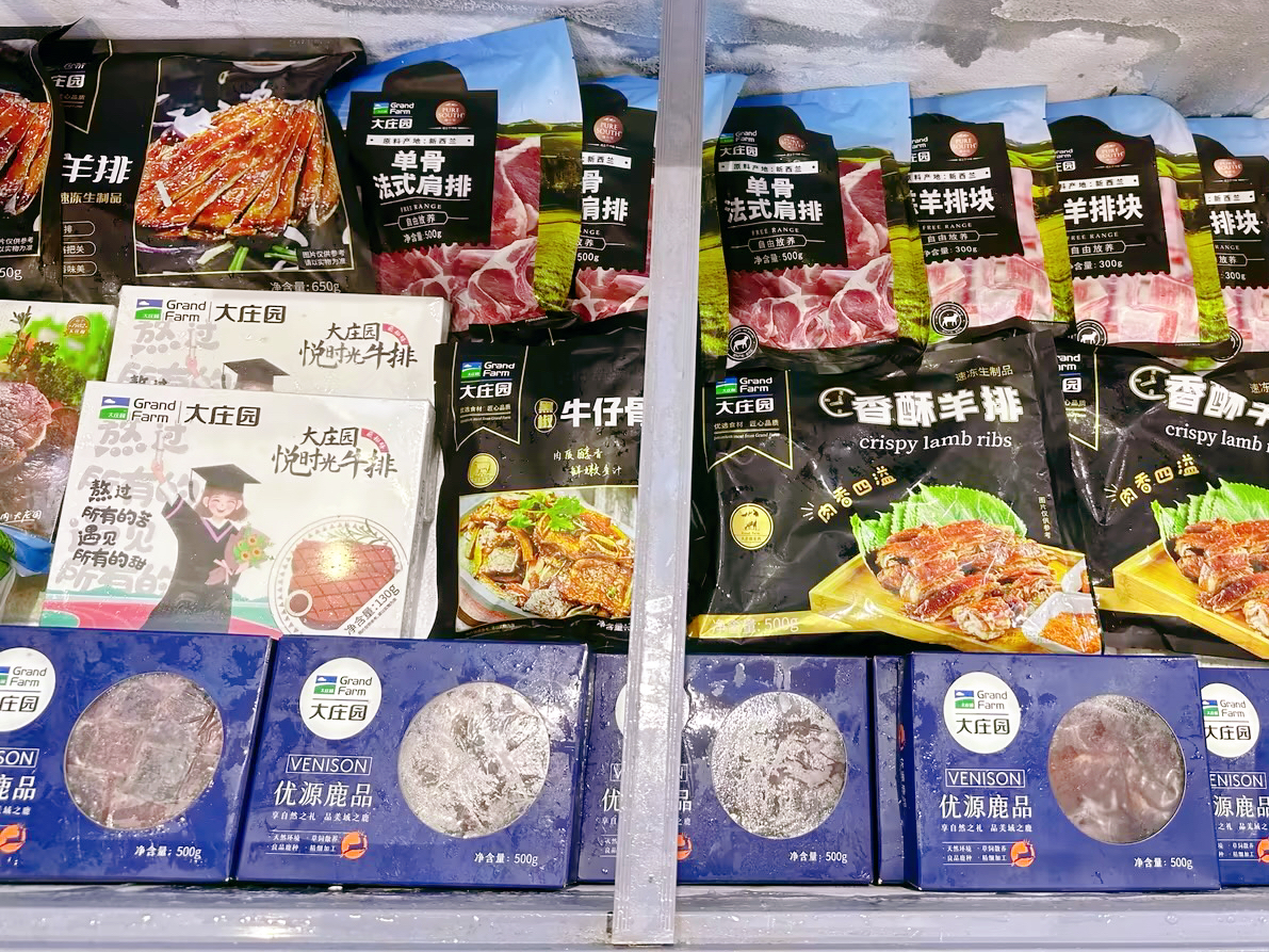 亿万28(中国)官网登录入口