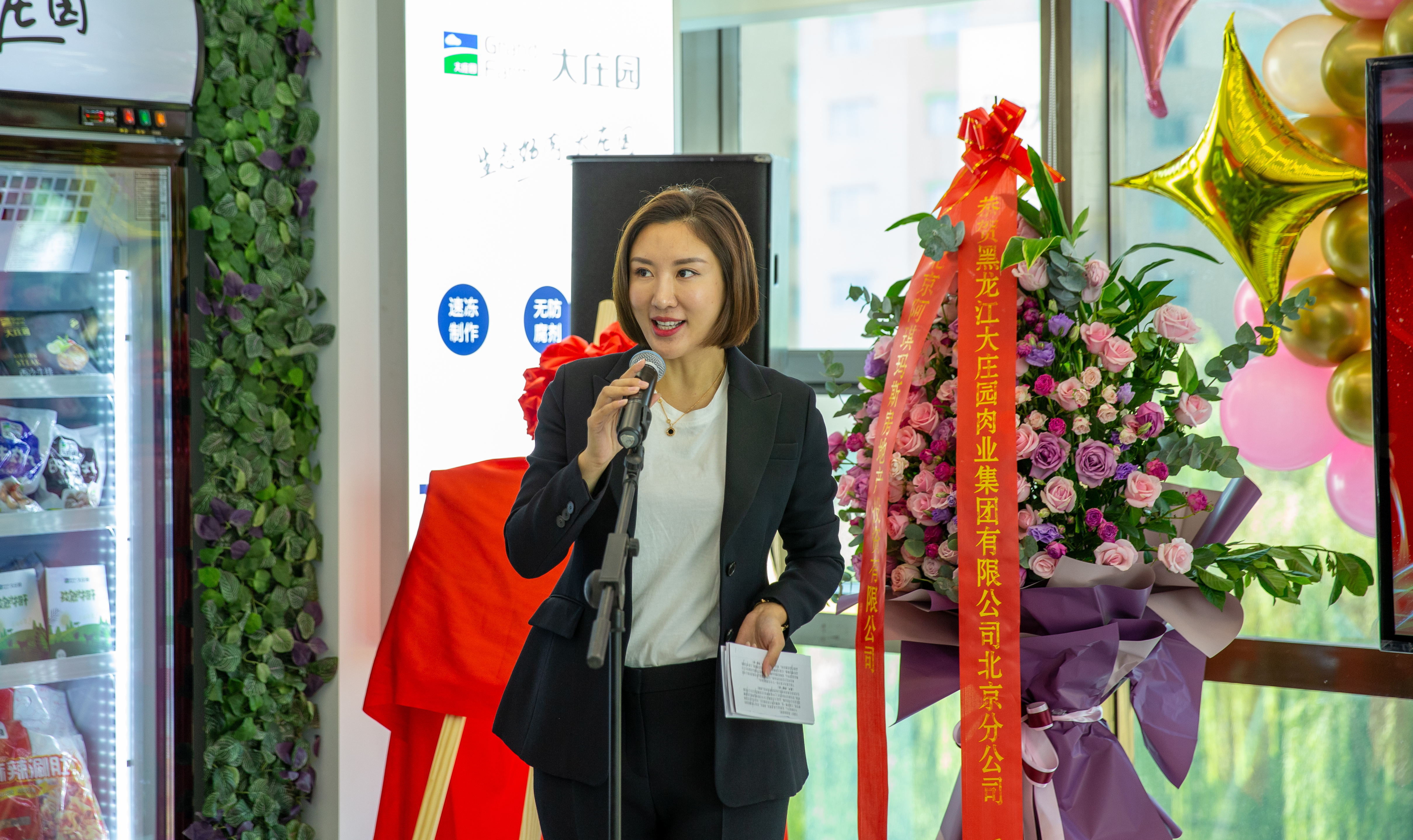 亿万28(中国)官网登录入口