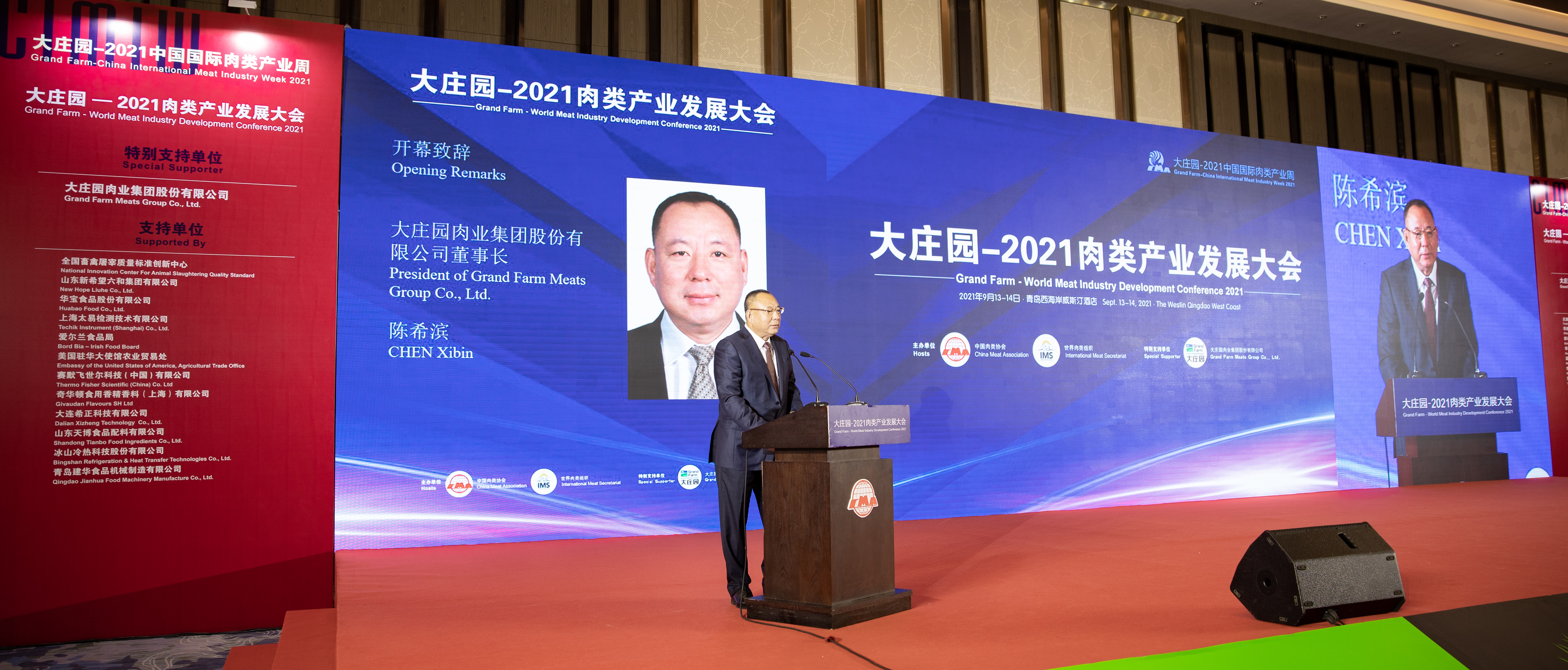 亿万28(中国)官网登录入口