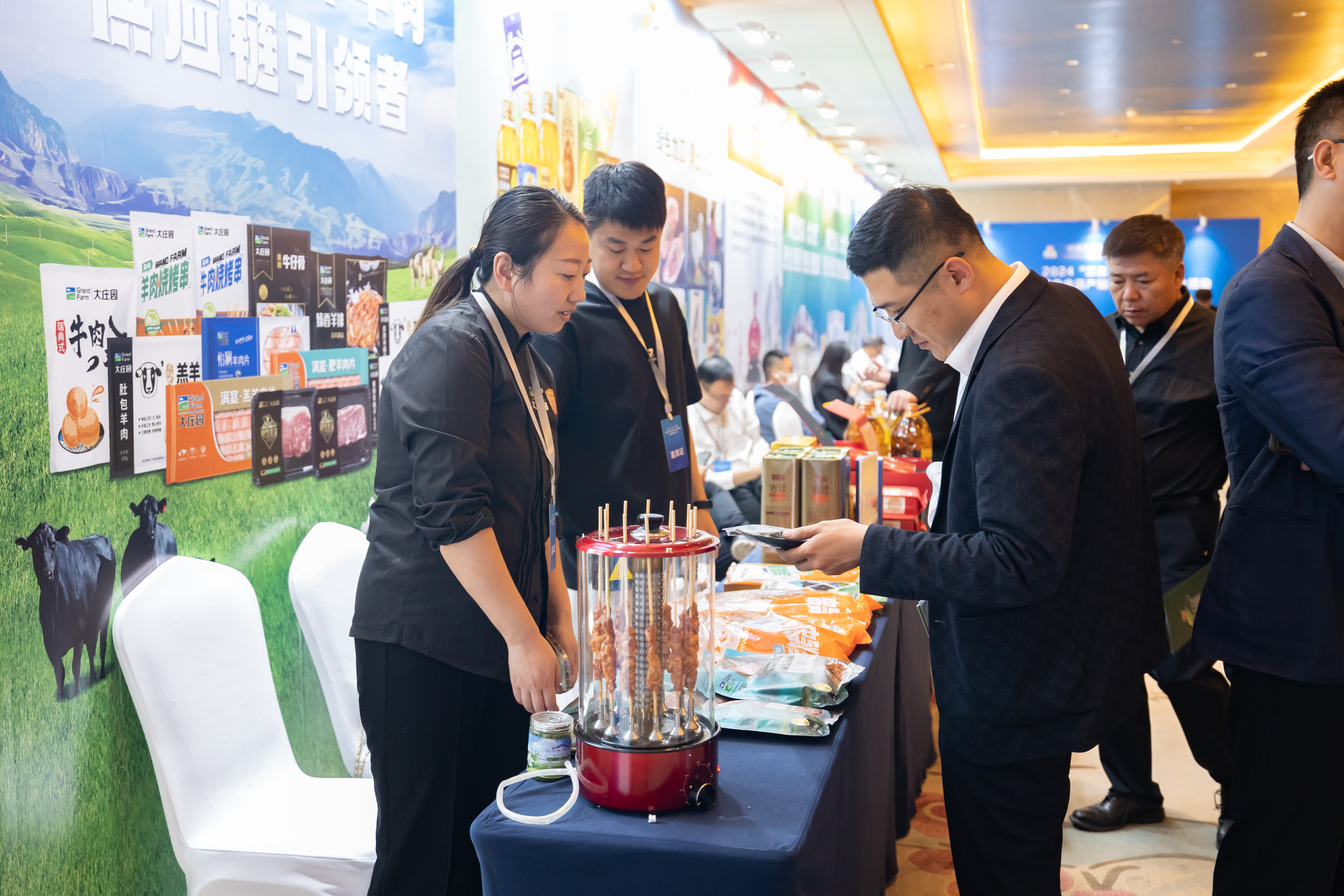 亿万28(中国)官网登录入口