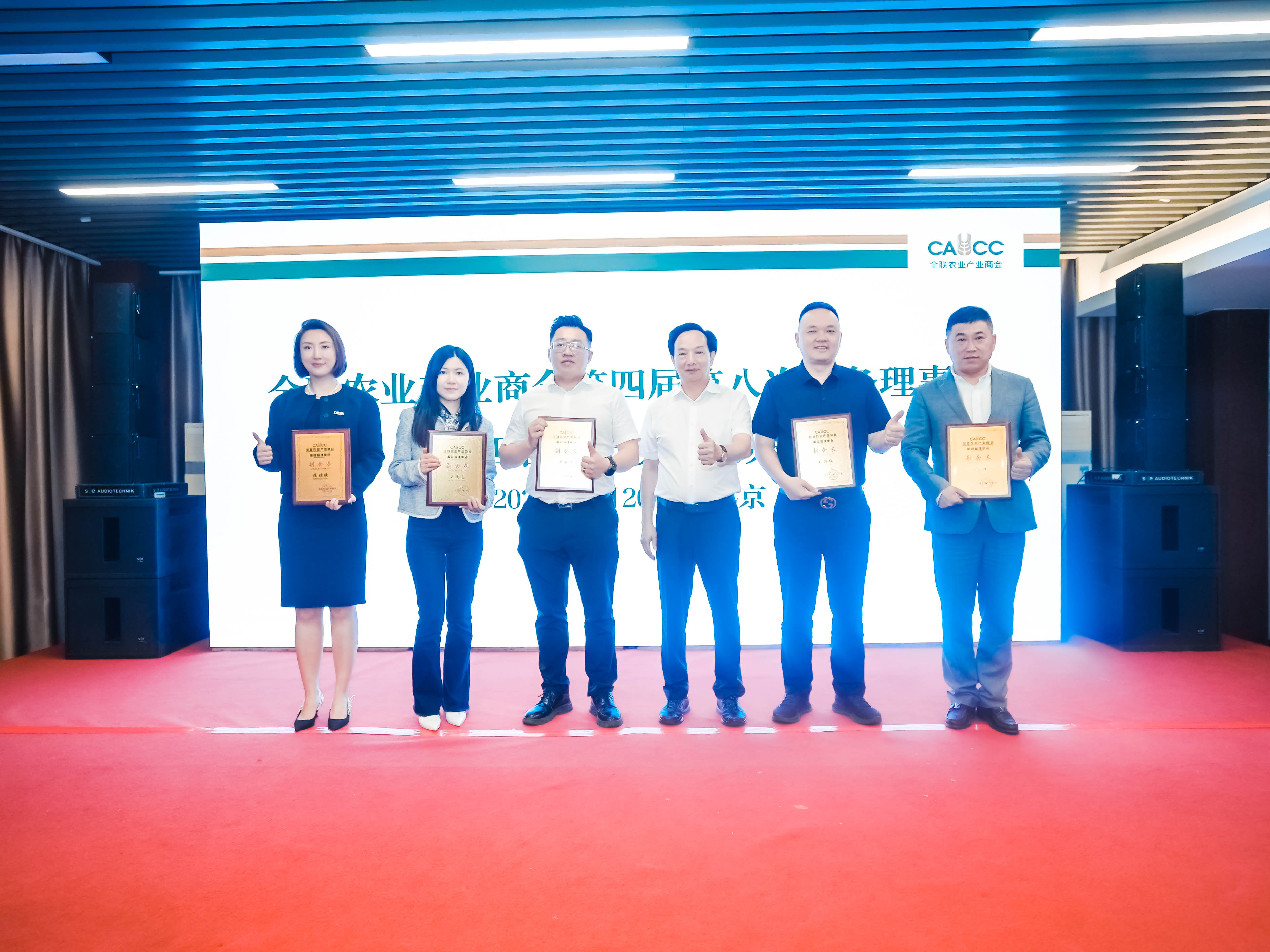 亿万28(中国)官网登录入口