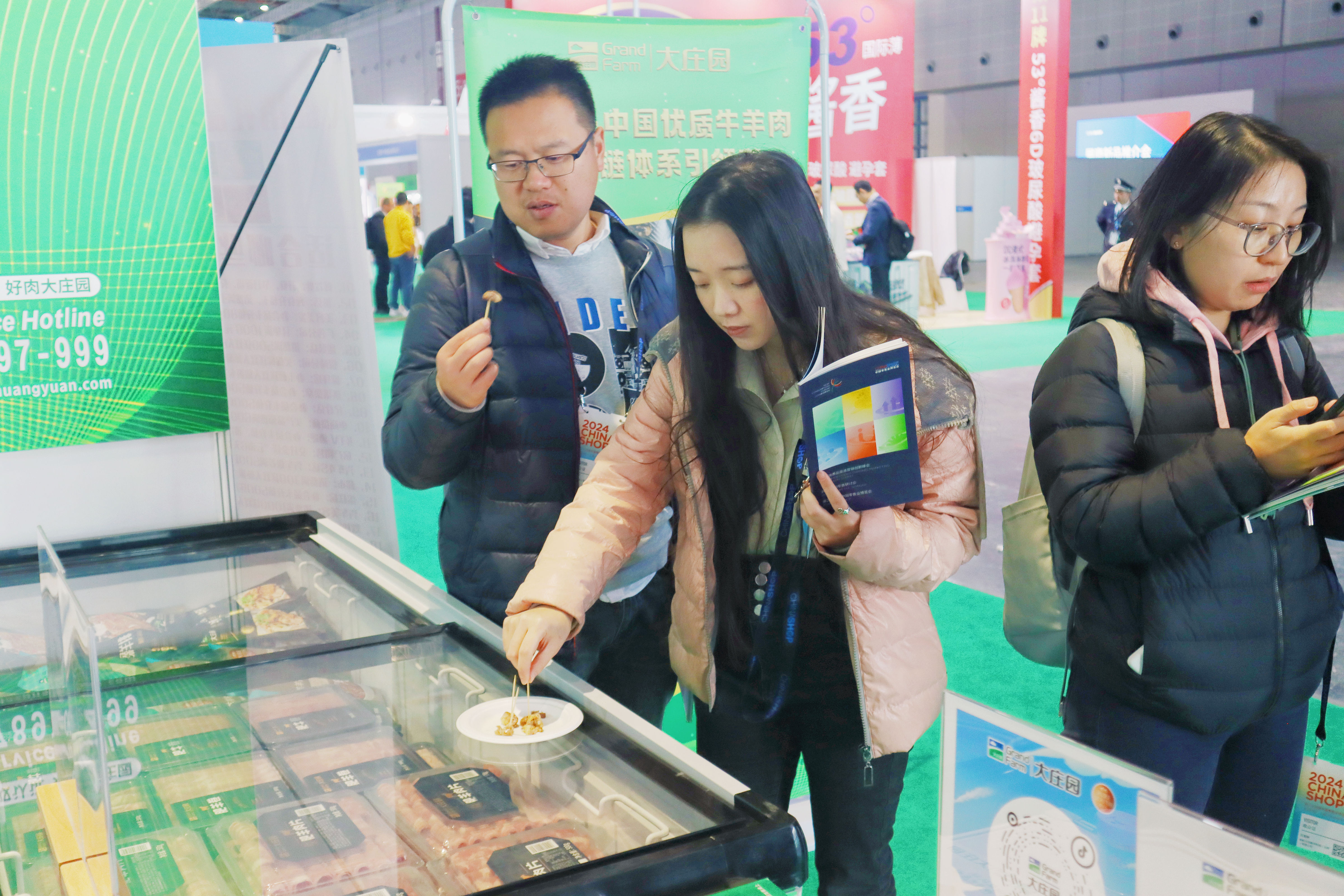 亿万28(中国)官网登录入口