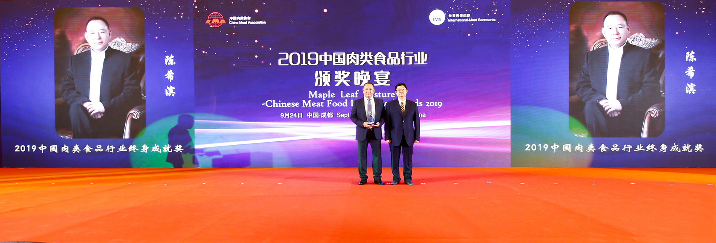 亿万28(中国)官网登录入口