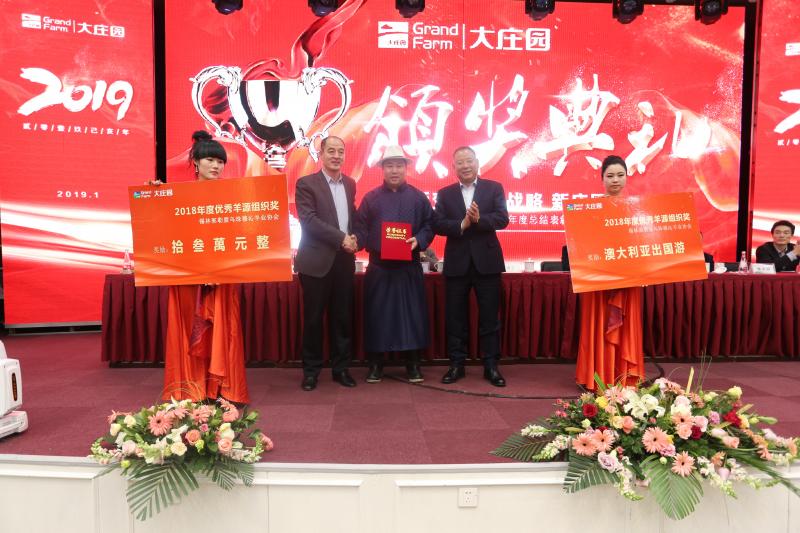 亿万28(中国)官网登录入口