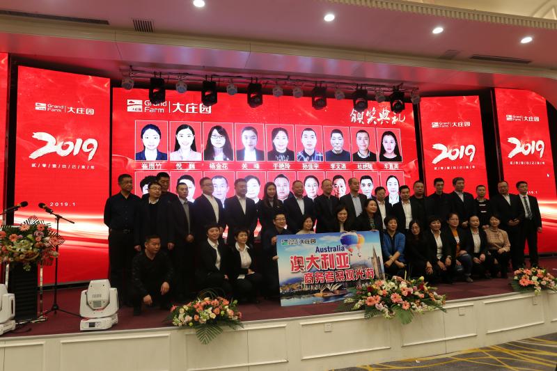 亿万28(中国)官网登录入口