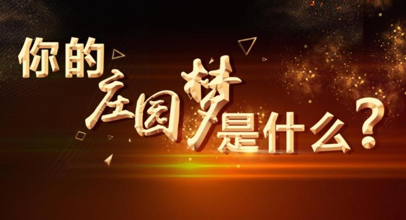 亿万28(中国)官网登录入口