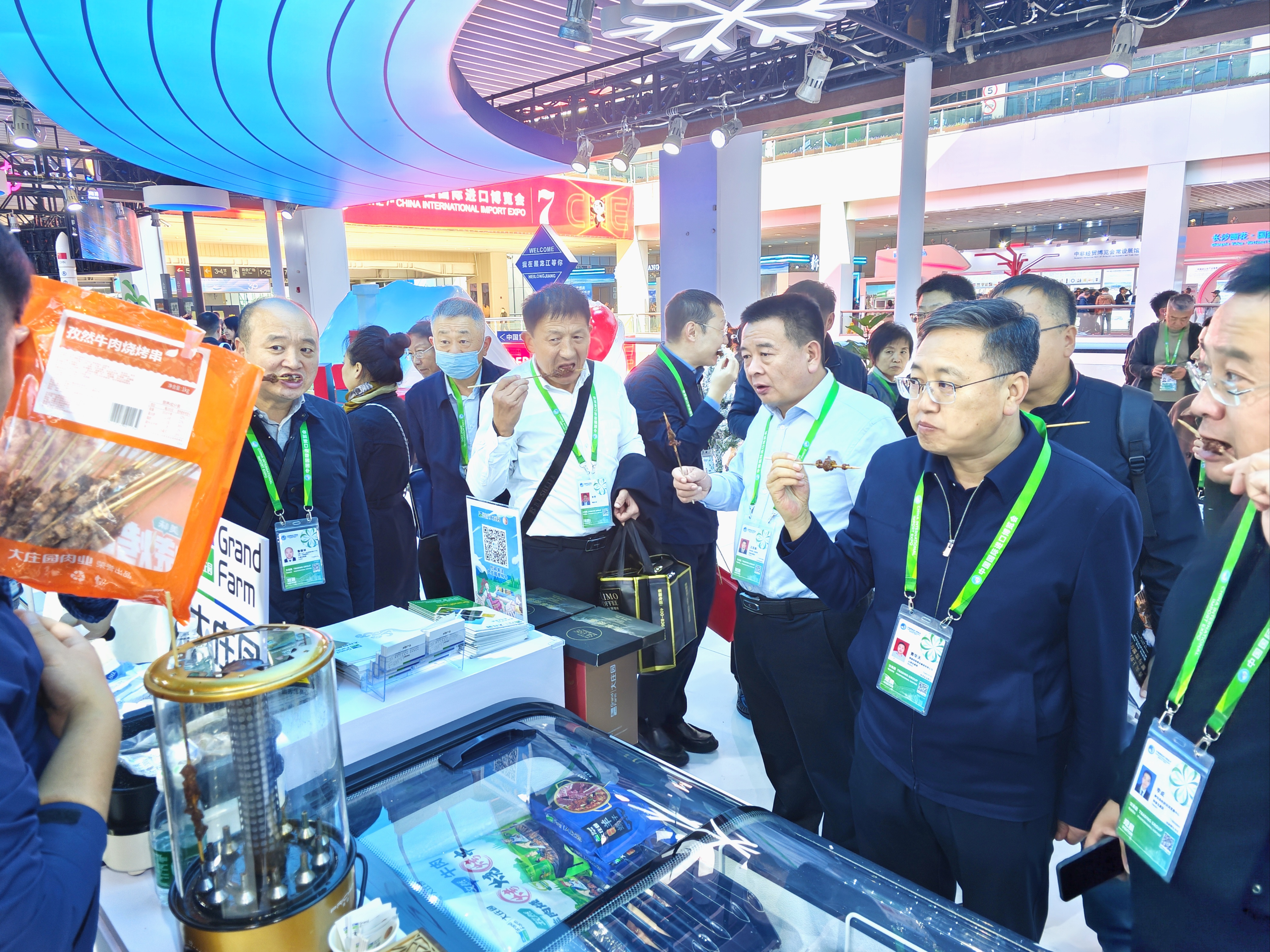 亿万28(中国)官网登录入口