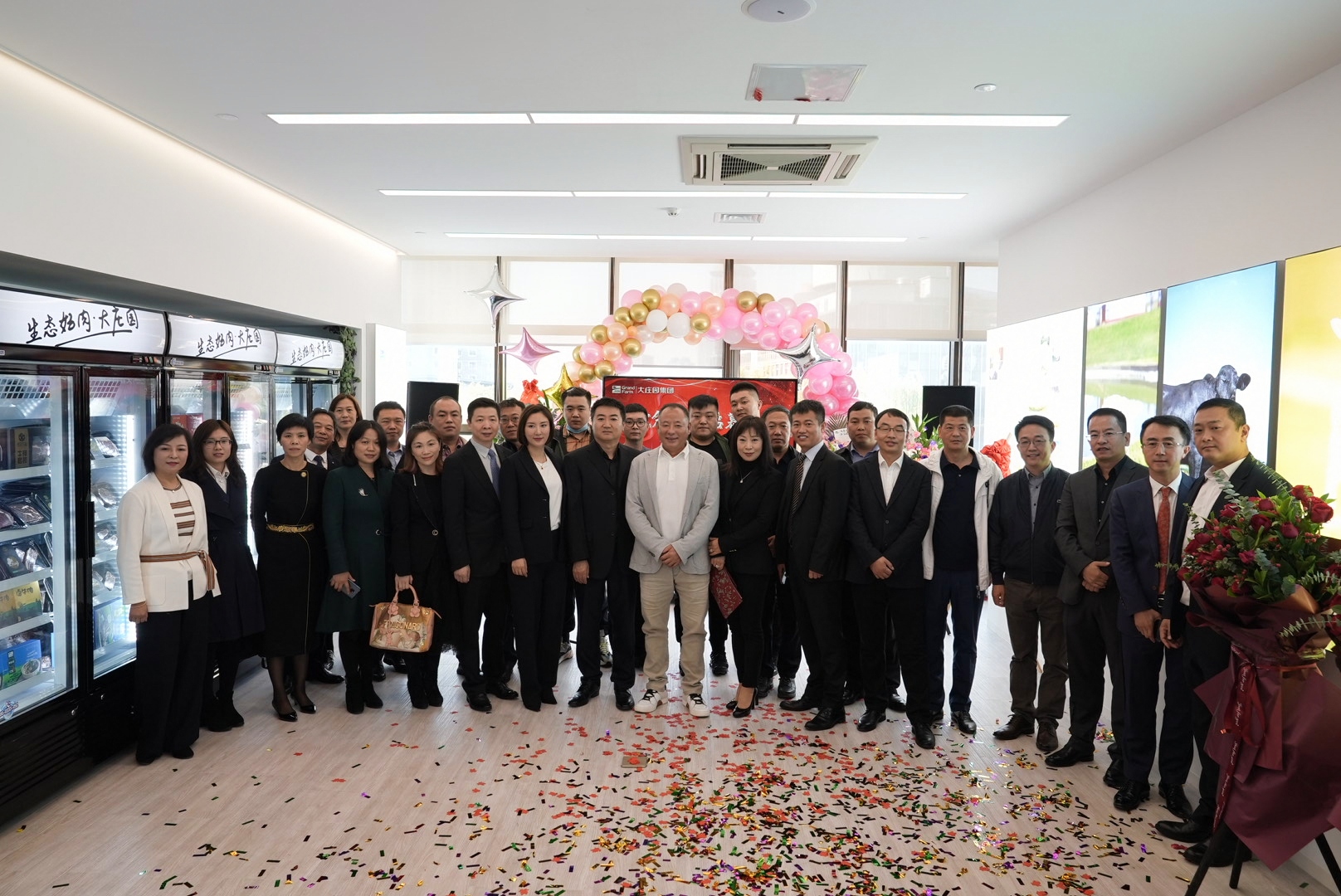 亿万28(中国)官网登录入口