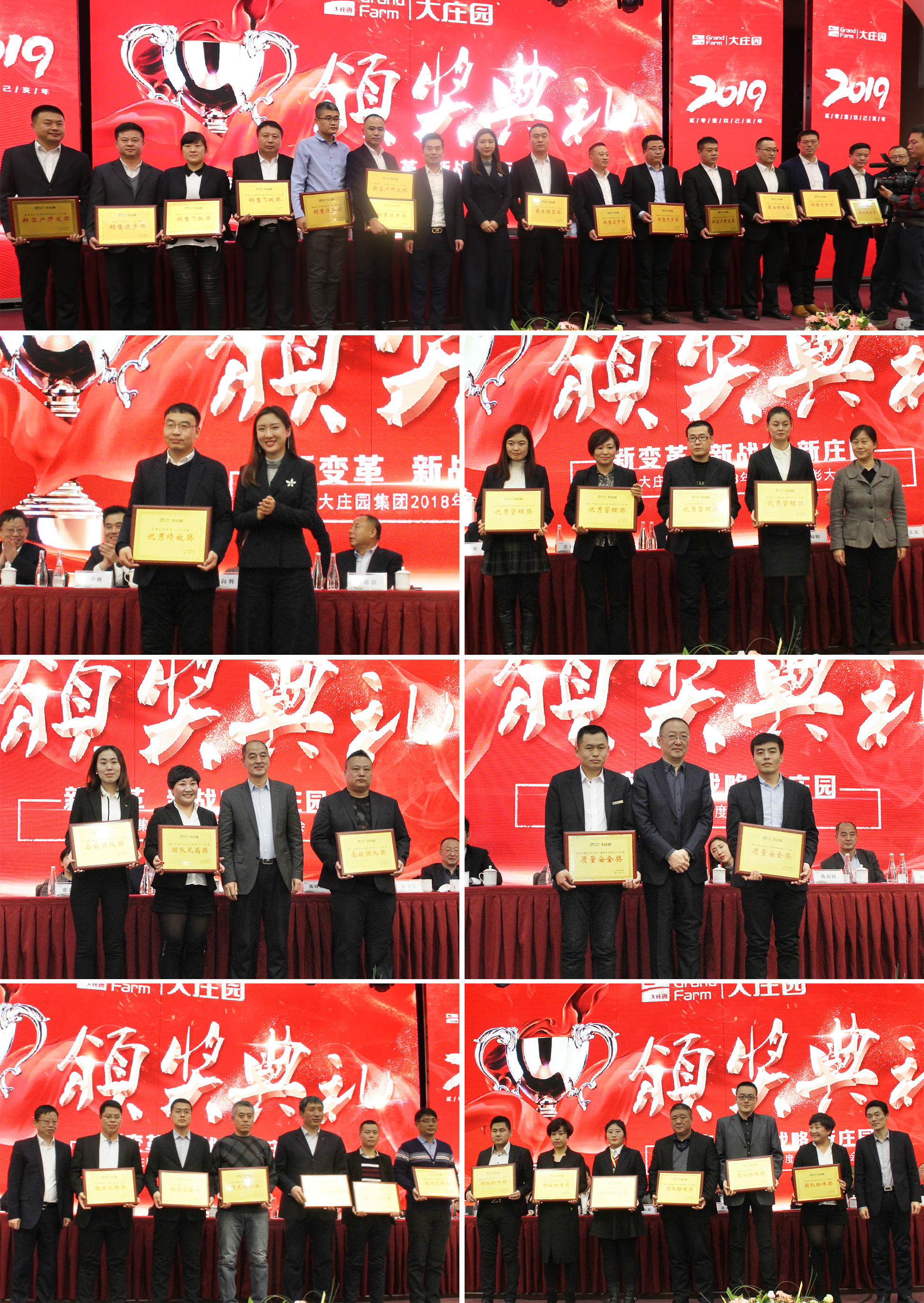 亿万28(中国)官网登录入口