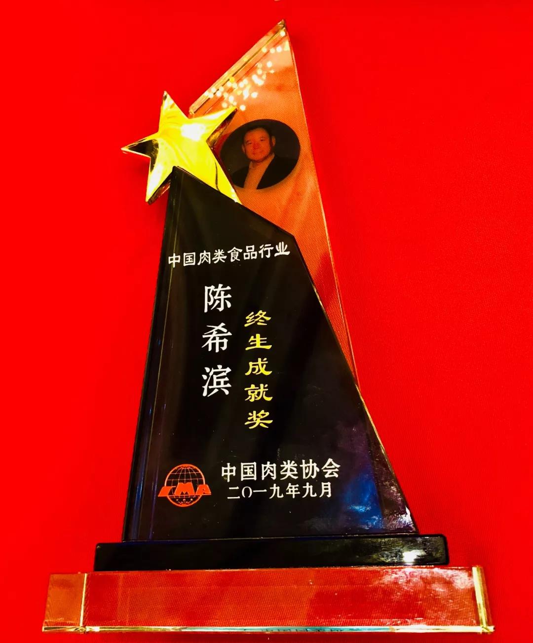 亿万28(中国)官网登录入口