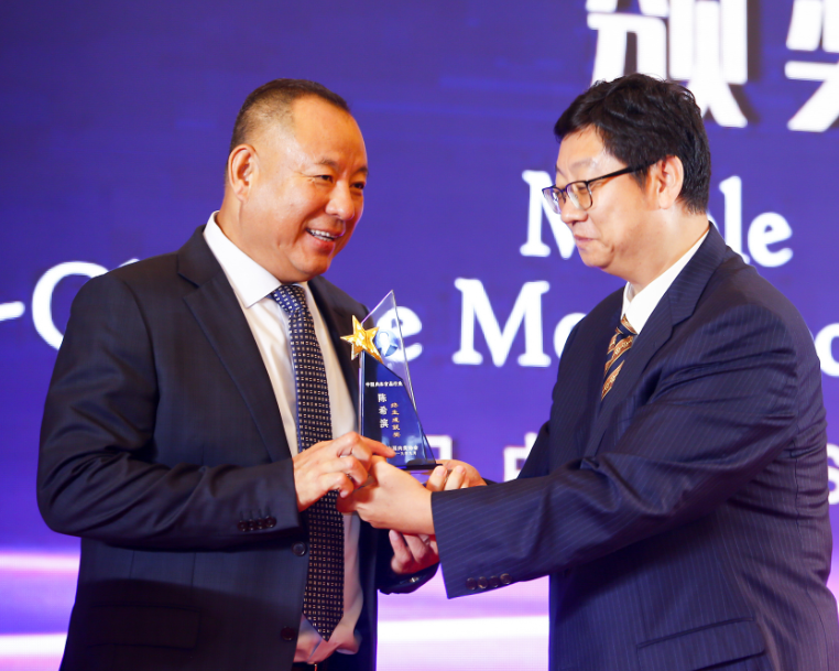 亿万28(中国)官网登录入口